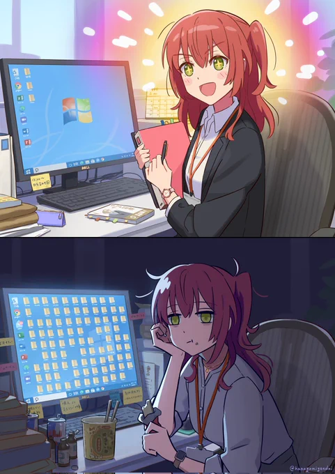 Credit: Gendai 