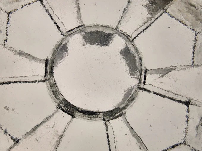 Strange Glass