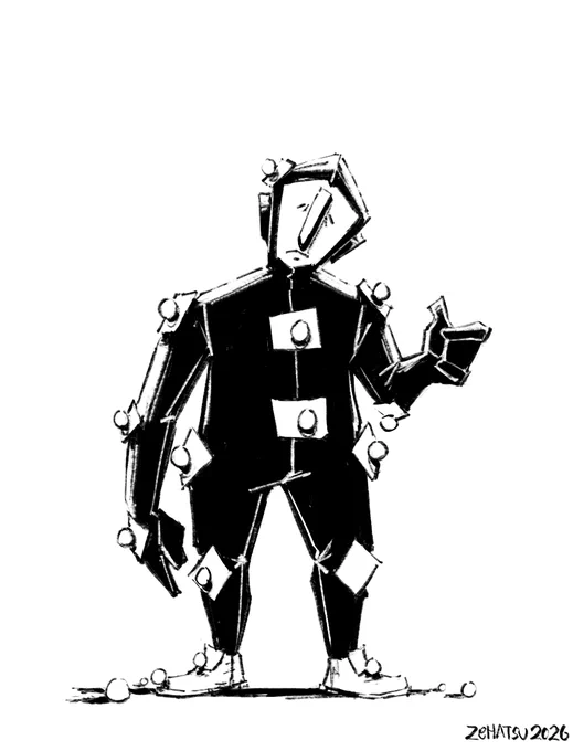 Drawing of a man wearing a motion capture suit.