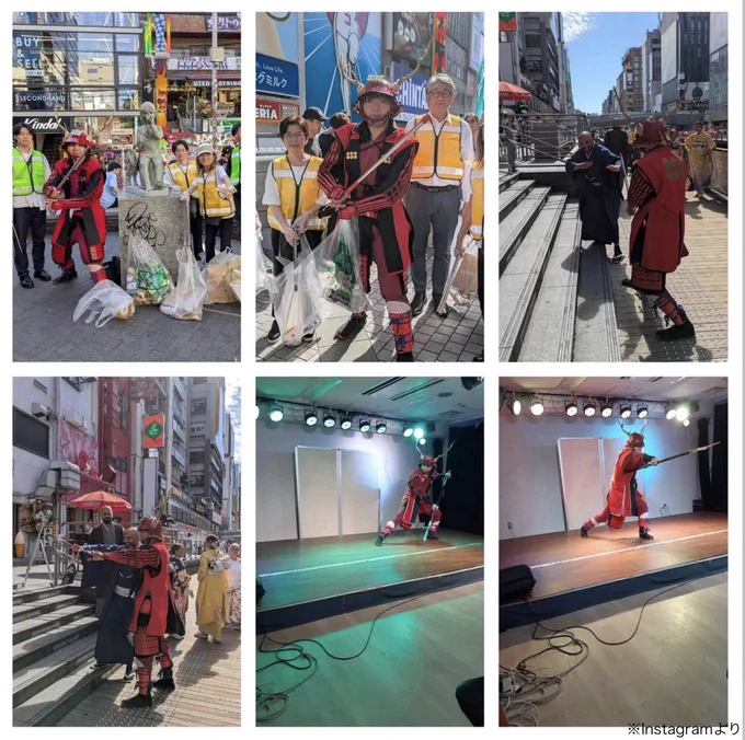 赤井キッドさんのInstagramより
