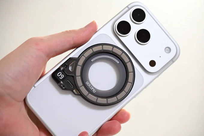 AULUMU G09 Ghost