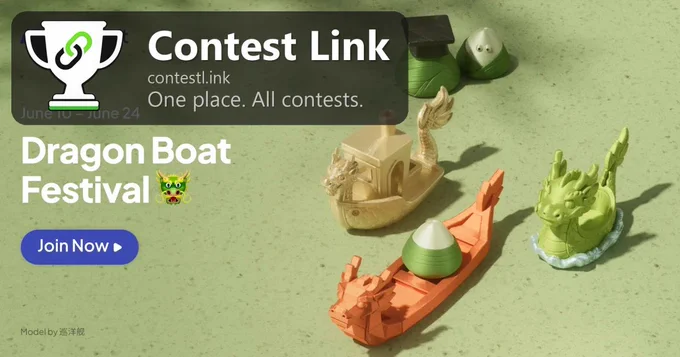 Contest: Dragon Boat Festival 🐲 at Nexprint is starting