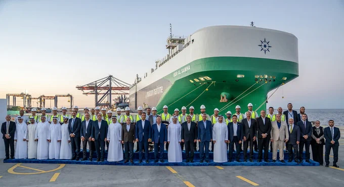 © AD Ports Group
