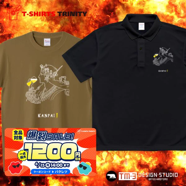 「ミュシャ×BEER」Tシャツ、ポロシャツ
（ビールとアートTM-3 Design Tシャツトリニティ店）