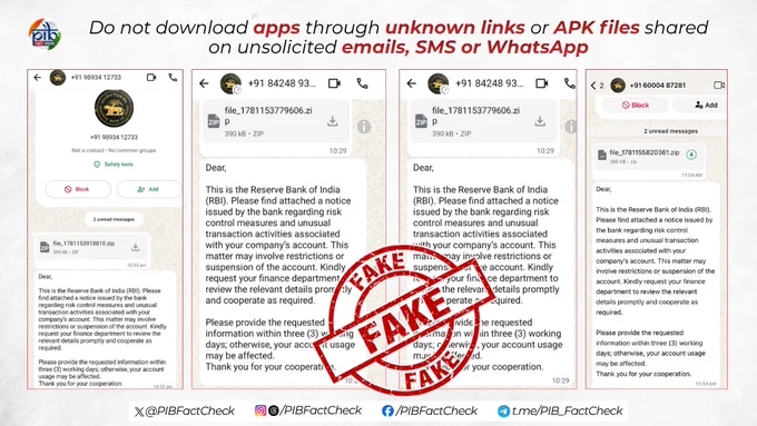 Stamp of fake on the screenshot of a WhatsApp message sent in the name of RBI, along with an APK file alleging that your bank account is linked to suspicious transactions and is asking for financial details to avoid account blockage.