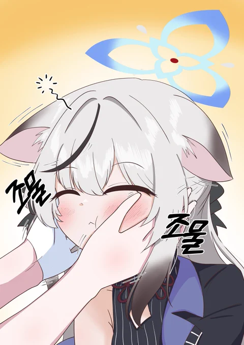 블루아카이브 팬아트