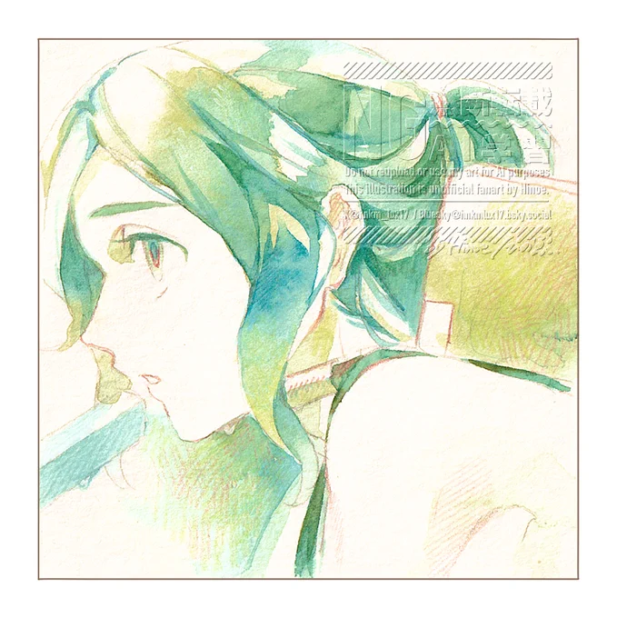 透明水彩で描かれたシュウジ(髪は結んでいます)。
肩にコンチを乗せてソーダアイスを食べている横顔の絵です。