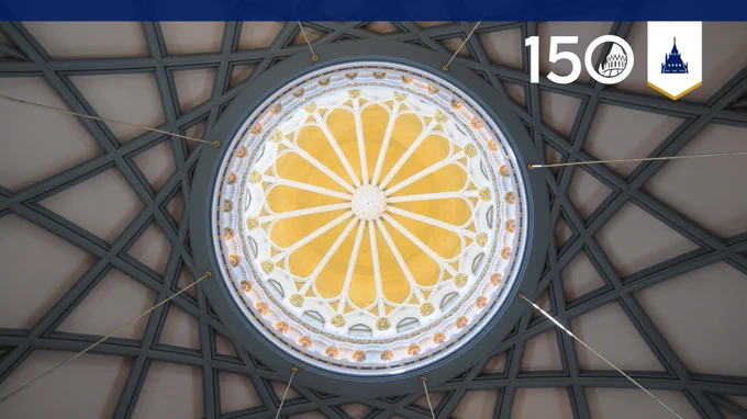 Vue intérieure du dôme de la Bibliothèque du Parlement.