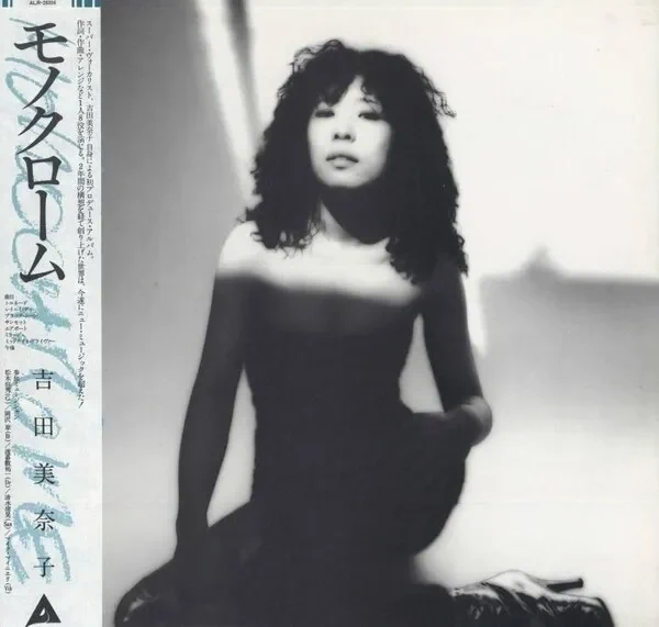 Minako Yoshida - Monochrome
