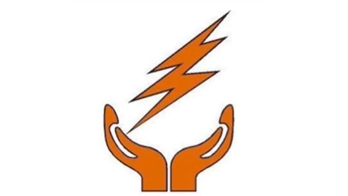 Jones Lighting logo
