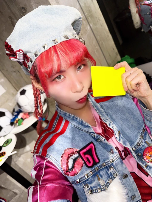 いつだってYellow。そんな貴方にYellを送るよ。