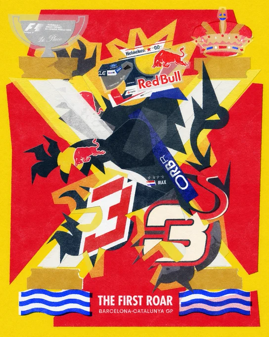 Barcelona GP graphic, featuring bold red and yellow background, Max's 33, a lion, the 2016 Spanish GP trophy, and Max's current helmet.