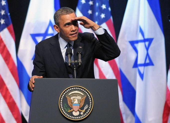 U.S. President Barack Obama delivering a speech at the International Convention Center in Jerusalem on March 21, 2013.