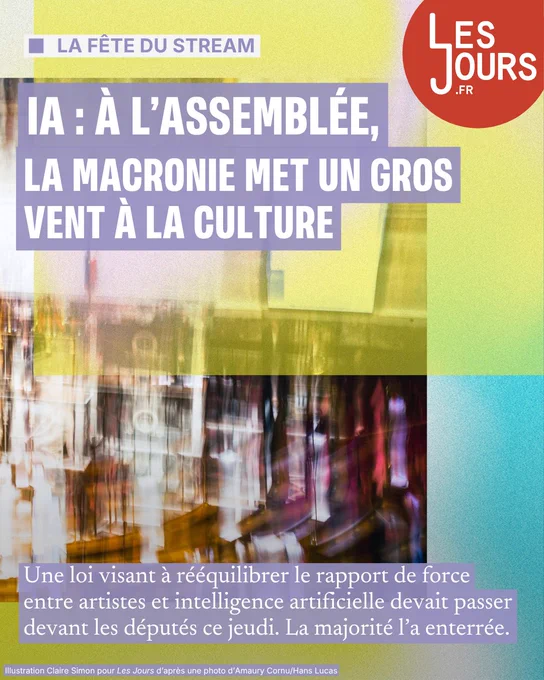 Illustration Claire Simon, l'Assemblée nationale en flou