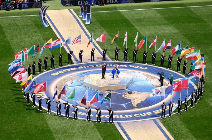 48 national team flags before the FIFA World Cup opening match
