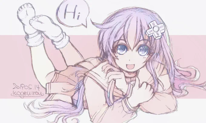 ねそべりネプギア