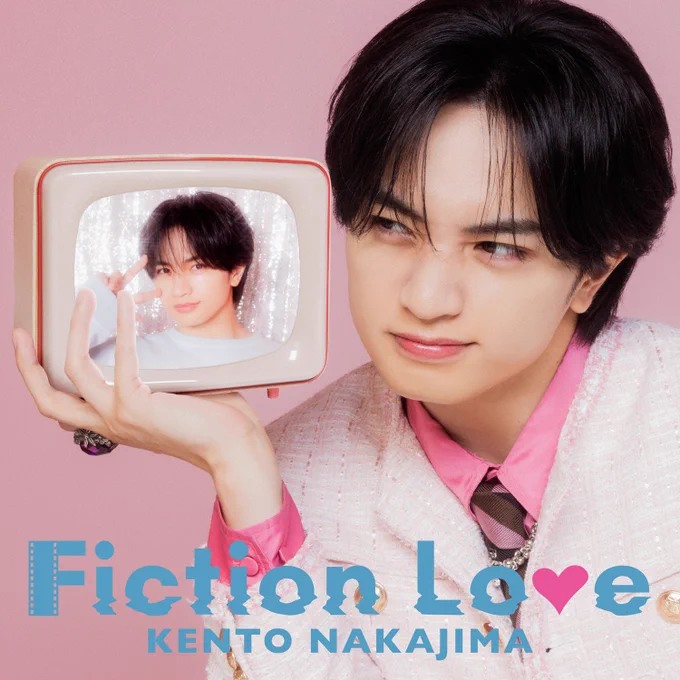 Kento Nakajima "Fiction Love" out now
