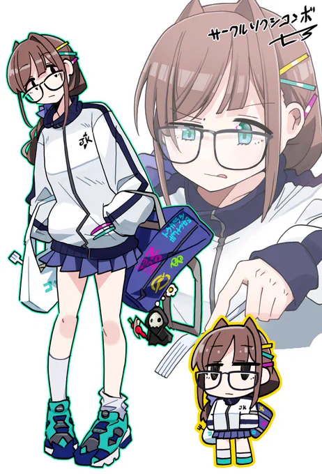 オリジナルキャラクターの女の子