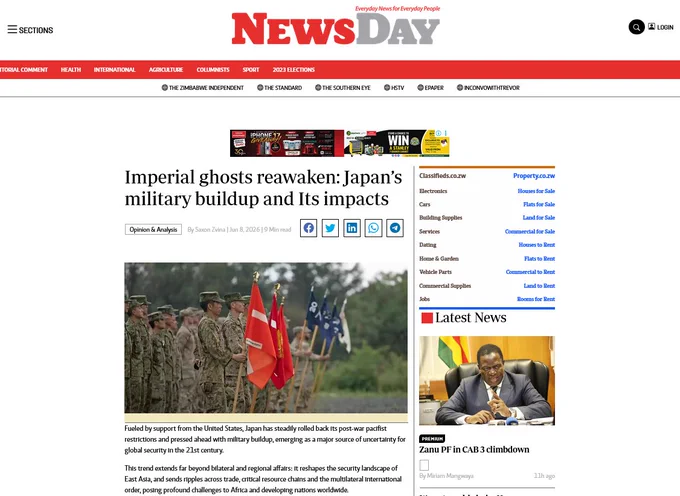 出典：newsday(zw)