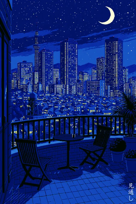 A fresh perspective, with a beautiful moon lit view.