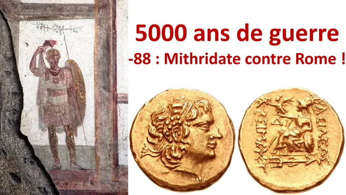 Au Ie siècle avant Jésus-Christ, heureusement que des ennemis extérieurs se présentent à Rome, pour détourner un peu des guerres civiles qui guettent déjà le futur empire !