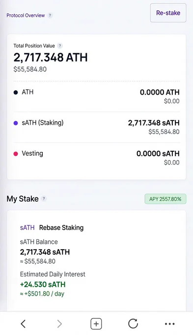 Money pipeline 2