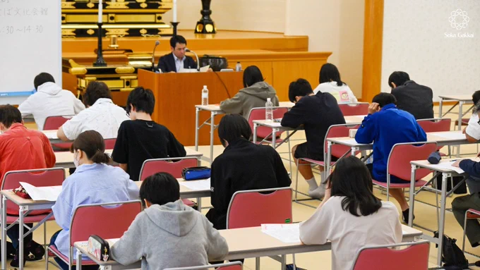 🆕News: On June 7, some 39,000 Soka Gakkai members and friends took the introductory level Buddhist study exam at 1,360 venues across Japan. The exam covered three of Nichiren Daishonin's writings, the fundamentals of Nichiren Buddhism and the history of the Soka Gakkai. Soka Gakkai President Minoru Harada, Women's Leader Masami Nasu and local leaders across the country visited venues to encourage participants.

#SokaGakkai #BuddhisminAction #SokaGakkaiNews