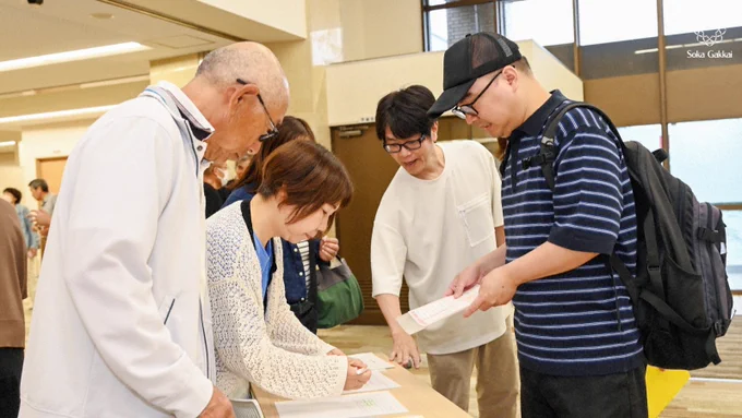 🆕News: On June 7, some 39,000 Soka Gakkai members and friends took the introductory level Buddhist study exam at 1,360 venues across Japan. The exam covered three of Nichiren Daishonin's writings, the fundamentals of Nichiren Buddhism and the history of the Soka Gakkai. Soka Gakkai President Minoru Harada, Women's Leader Masami Nasu and local leaders across the country visited venues to encourage participants.

#SokaGakkai #BuddhisminAction #SokaGakkaiNews