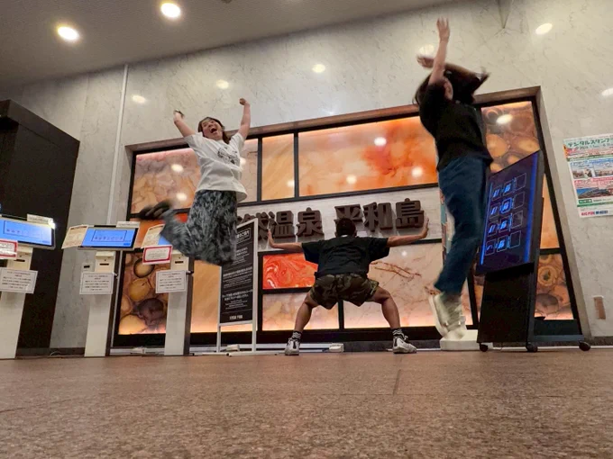 今日も飛びました！