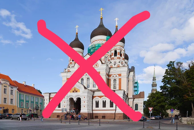 vene sitamaja