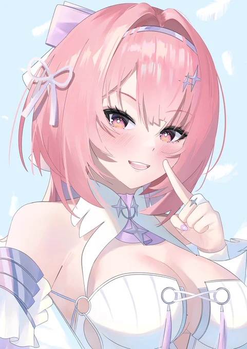 実装確定して嬉しい☺️
