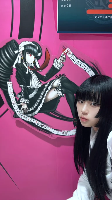 このセレスさんのキービジュアル可愛すぎて😭
ネクタイの柄見えないのが超残念なんやけど、ブラウスのデザインいっぱい見えてhappy
ここの展示、推しじゃないはずやけど腐川さんのとこめっちゃよくて😢コレコレー！ってなりましたわ。
