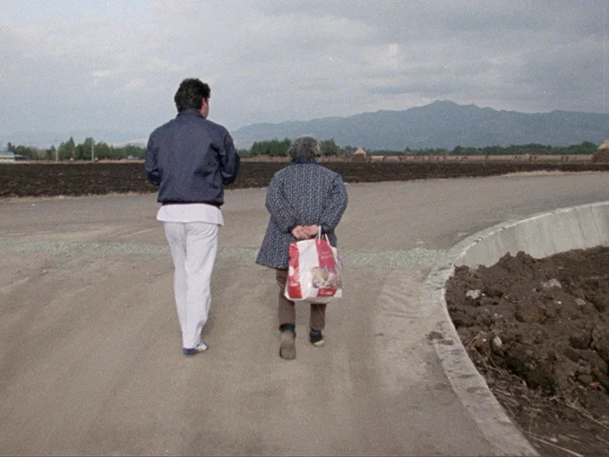 『痴呆性老人の世界』©記録映画保存センター