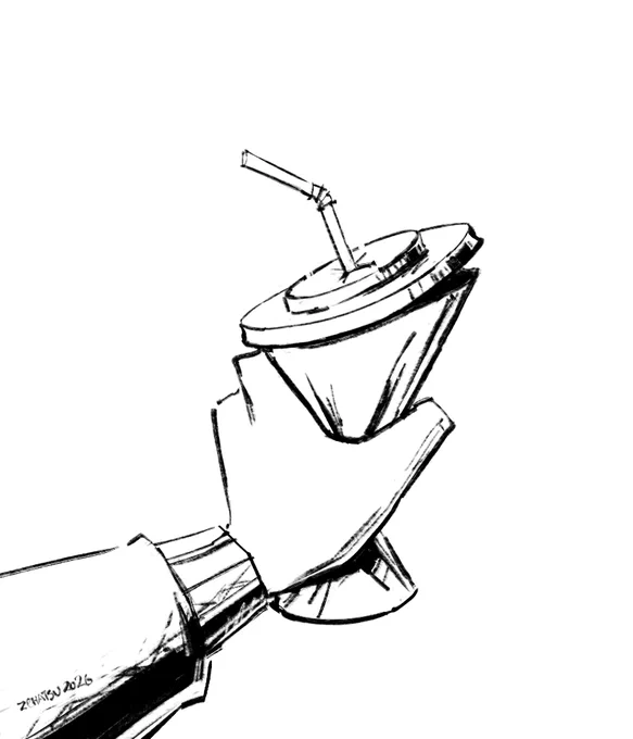 Drawing of a hand crushing a paper beverage cup.
