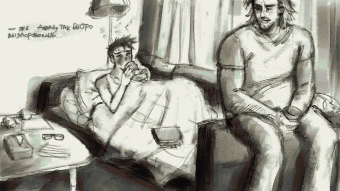 «Go ahead and drink—you'll get better in no time»