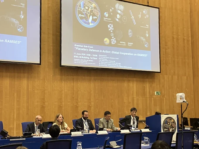UNOOSA side panel on Ramses mission