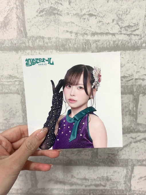 むらさきー！！やったー！

髪型も大人っぽくして撮影に挑みました🙂‍↕️🎶