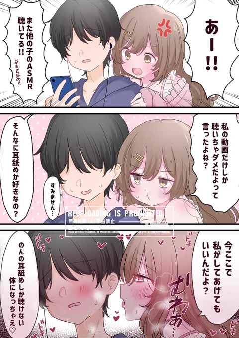 お写真:tunyaumaiさま🌸