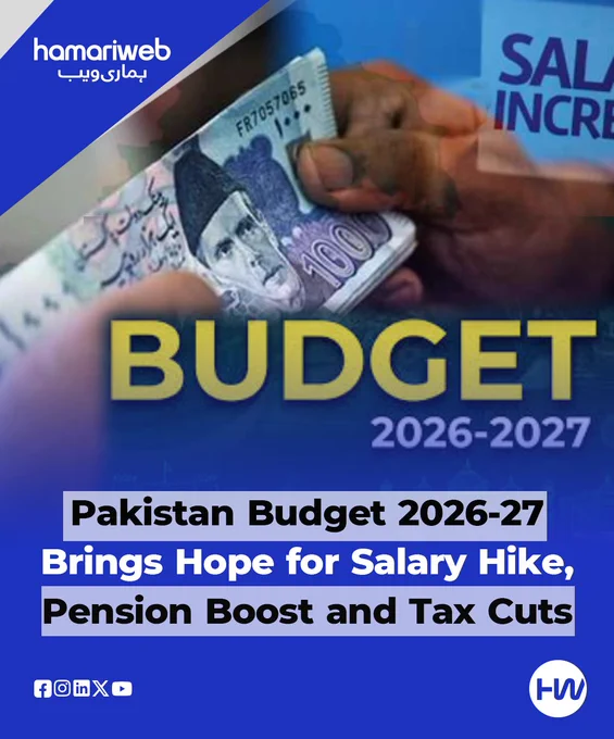 The federal government is set to present the Budget 2026-27 today in the National Assembly, with expectations of major relief measures for government employees and key economic reforms aimed at stabilizing growth and increasing revenue.

The official sources say that the total federal budget 2026-27 estimated to exceed Rs. 17.5 trillion. Federal Minister of Finance will present the budget, including important proposals on tax reform, wages, pensions, export, and retail sector reform.

One of the most anticipated developments in the Pakistan budget 2026-27 is the expected increase in salaries and pensions of government employees. According to the sources, the proposed budget 2026-27 in Pakistan includes a salary increment of 10% to 15% for public sector employees, offering relief to millions of people as they grapple with increasing inflation.



Read More https://enews.hamariweb.com/pakistan/budget-2026-27-pakistan-government-salary-increase-pension-hike-imf-tax-cuts-expected/

#Budget