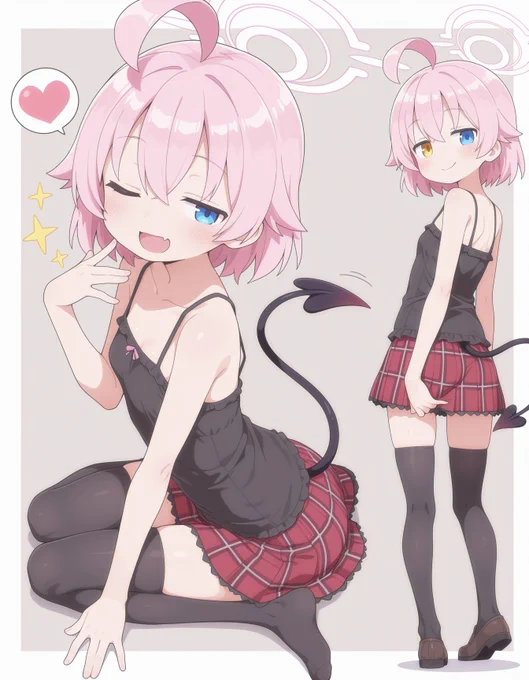 ブルアカ
小鳥遊ホシノのイラスト
SFW