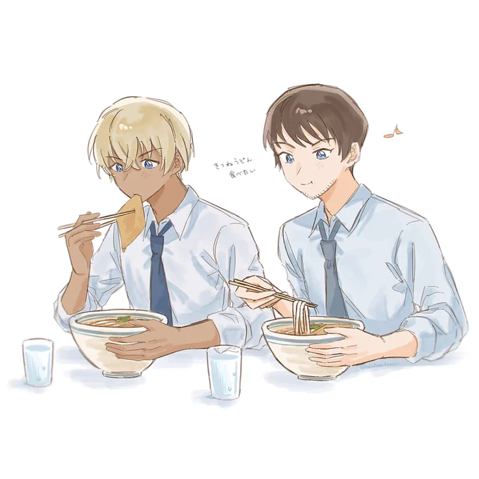 代わりに食べてもらった
