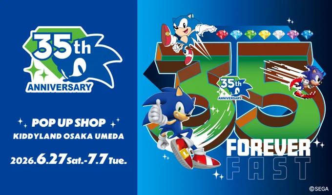 Sonic 35th Anniversary Pop-Up Shop Brings New Merchandise and Exclusive Stickers to Osaka
