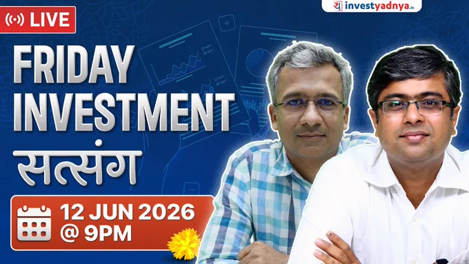It's Friday, your weekly dose of unbiased, clear, and focused financial wisdom! #investmentsatsang

Your Questions Answered: A dedicated, in-depth live Q&A where Parimal & Gaurav answer viewer questions about their portfolios, asset allocation, and market uncertainties with ‪@ParimalAde‬ & @gjyadnya  

🔔 Set the reminder and follow @investyadnya for more such content so you don't miss future market insights!