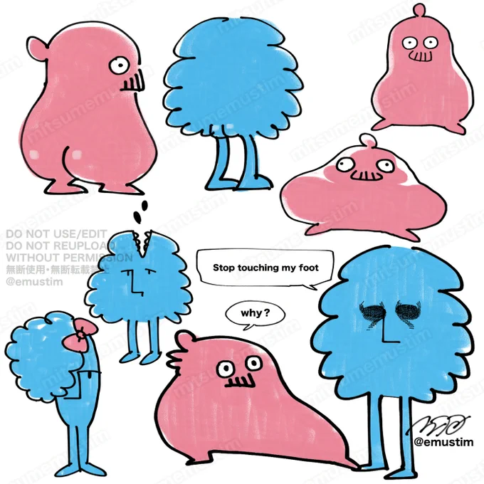 Collection of simply colored and stylized drawings of Game Grumps.