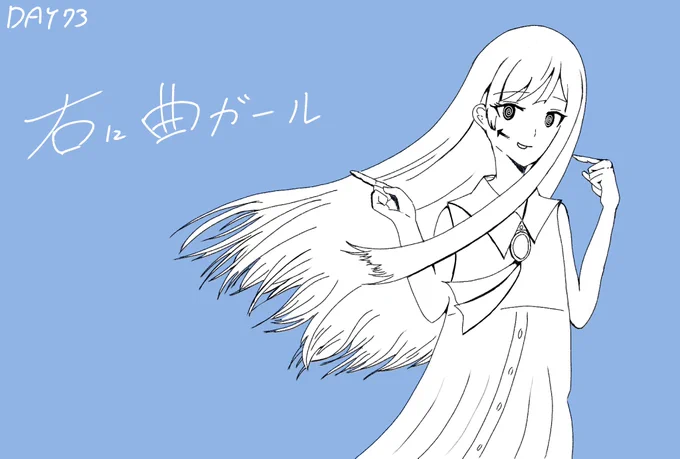 原曲様:https://youtu.be/7gnmQFFiBok?si=8Yv8j8ZO1HoGchpi