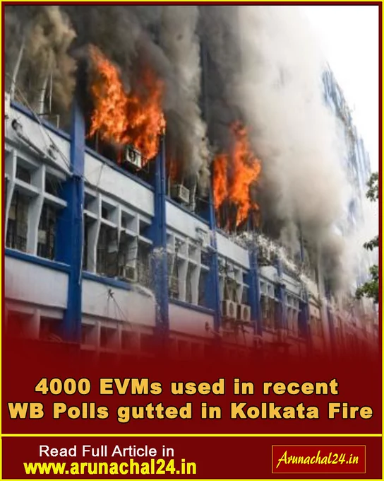 A fire at a government building in Kolkata's Alipore area destroyed around 4,000 EVMs, prompting calls for a transparent investigation amid competing political claims.