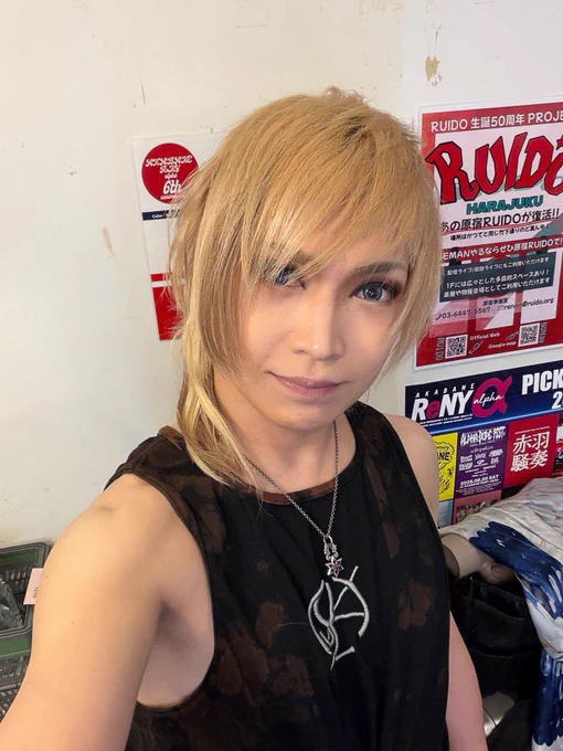 鬼龍院翔