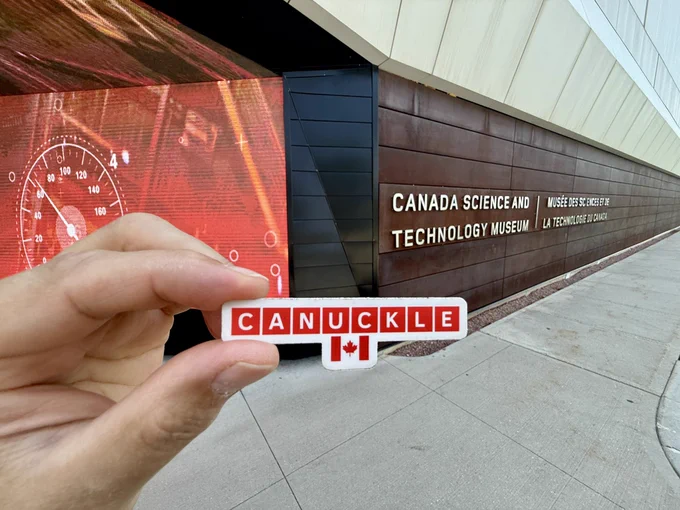 Canuckle at the Canada Science and Technology Museum