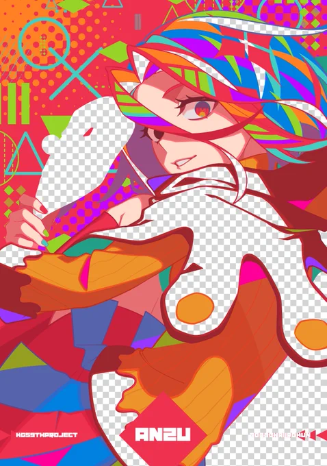 アンズのカラフルなイラスト