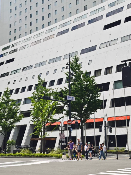 Chuo ward Osaka Japan 2026